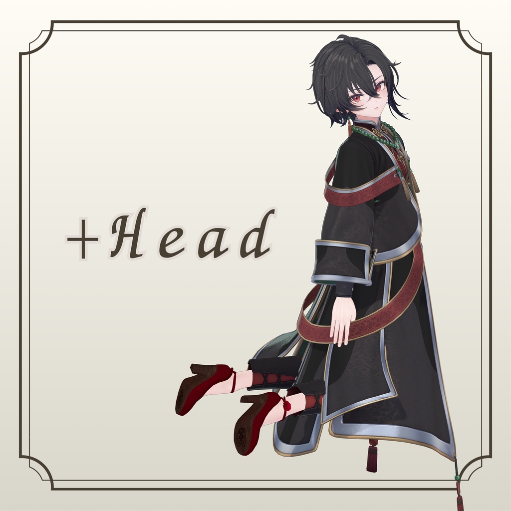 【複数アバター対応】カスタムハイヒール