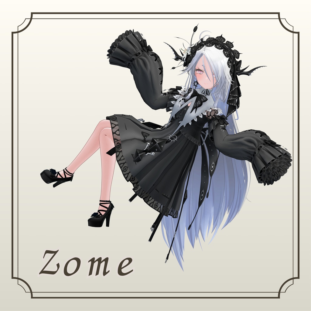 【複数アバター対応】カスタムハイヒール