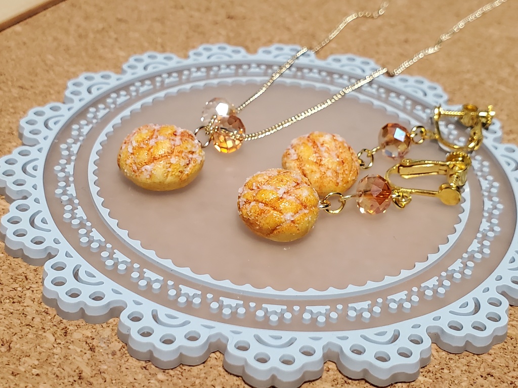 パン【イヤリング&ペンダント】