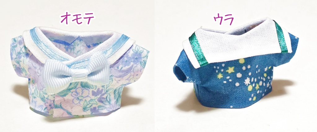 セーラー服&キャスケット帽