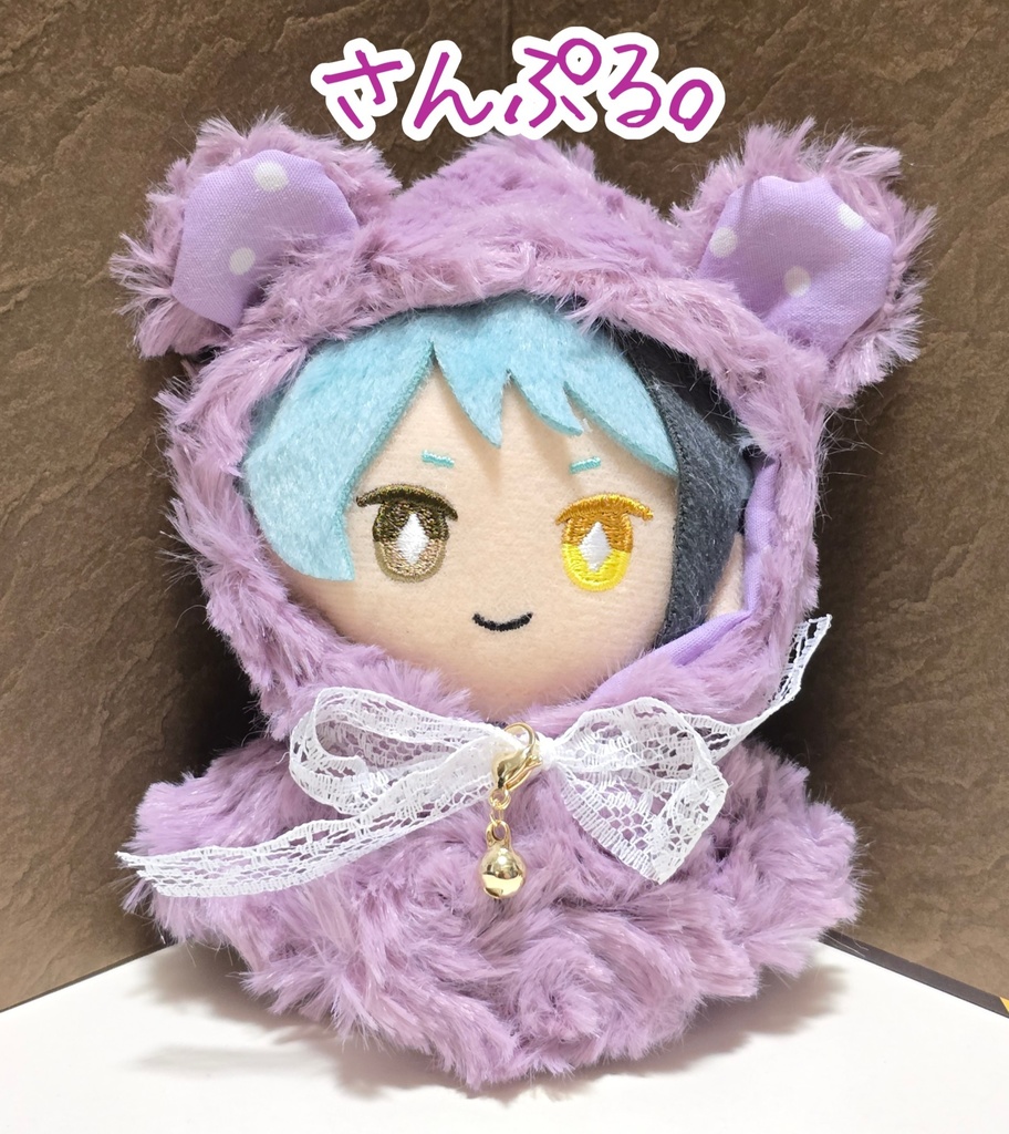 ポンチョ【ウサ耳クマ耳ネコ耳】