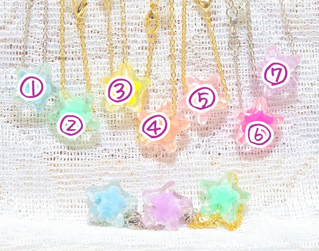 ぷっくり【星ポシェット】