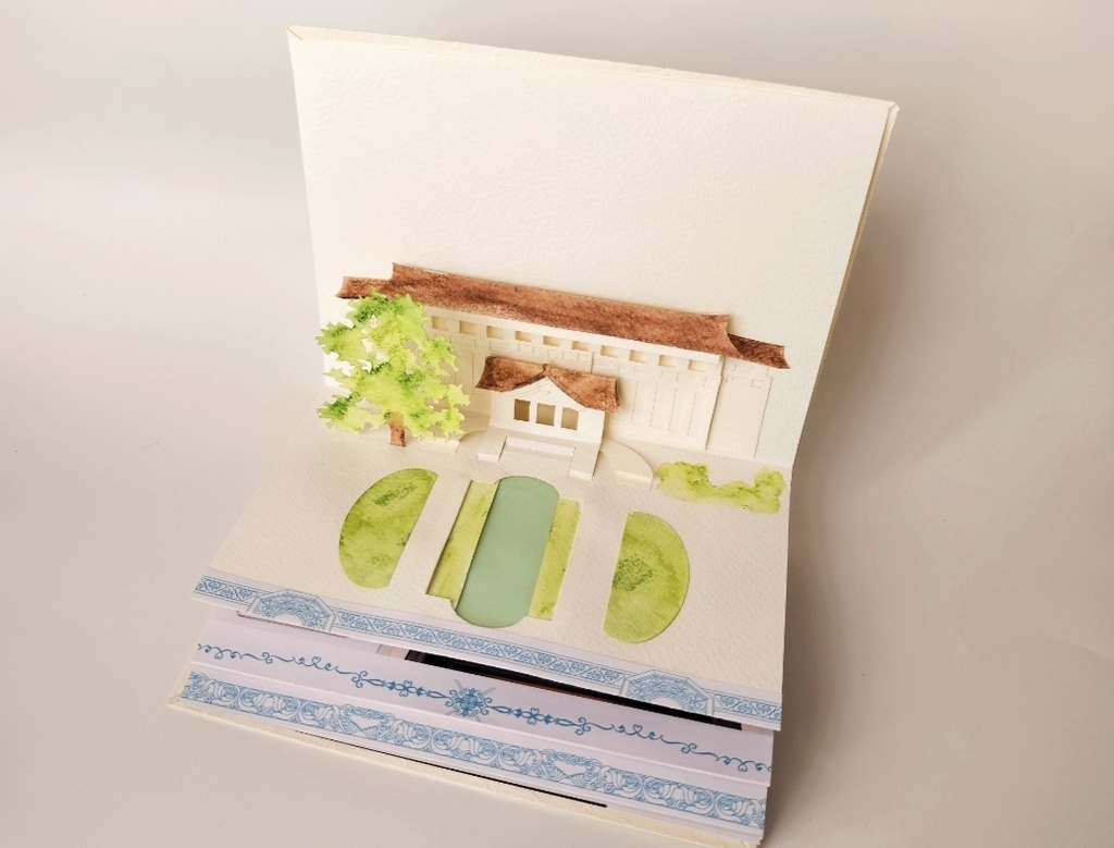 東京国立博物館 本館 design FAN BOOK