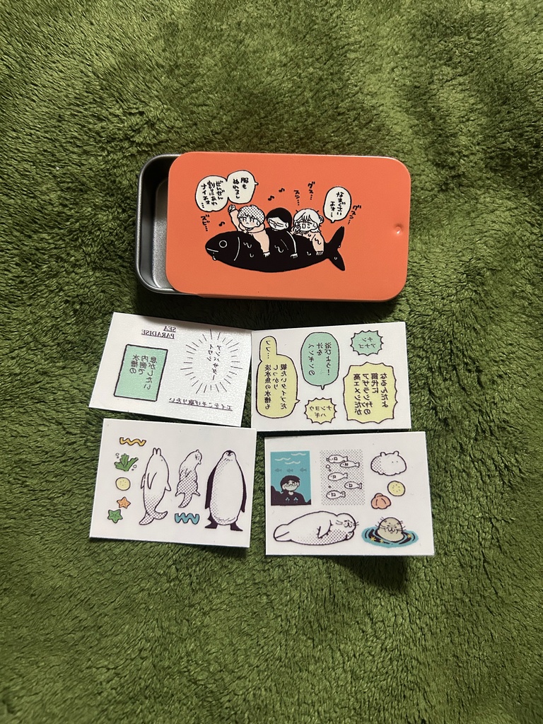 水族館用タトゥーシール〜おサカナ〜