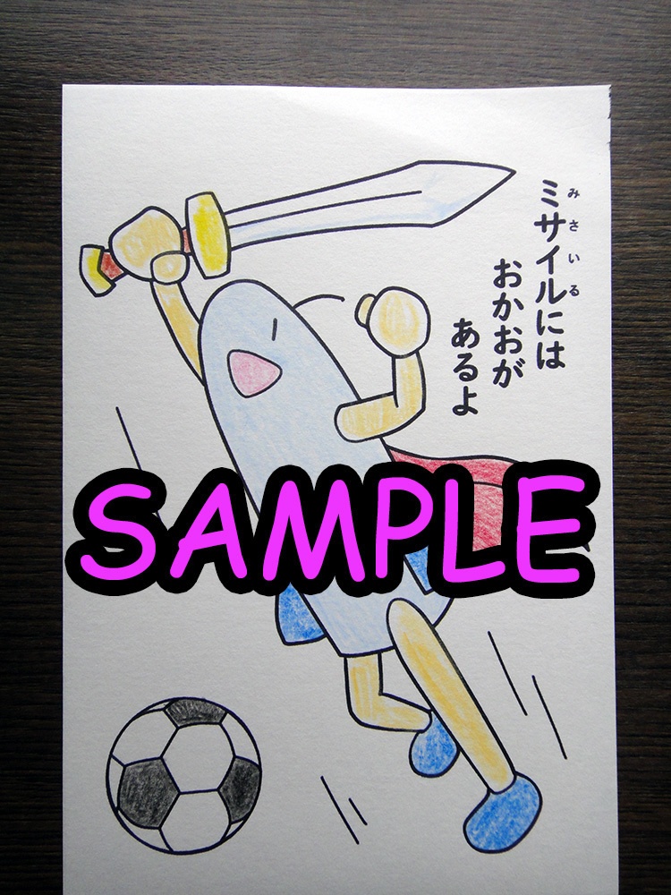 AMミニぬりえたのしくかわいい2冊セット