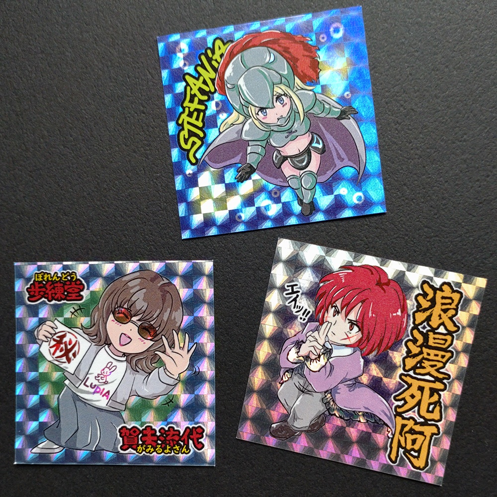 【第2弾】A2Oにじにじシール【アンディー・メンテ編】