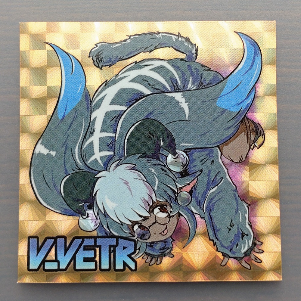 【第2弾】A2Oおたのしみシール