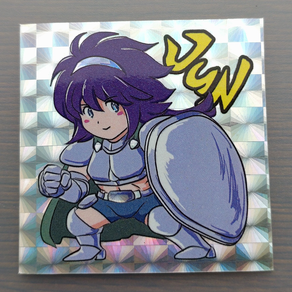 【第2弾】A2Oおたのしみシール