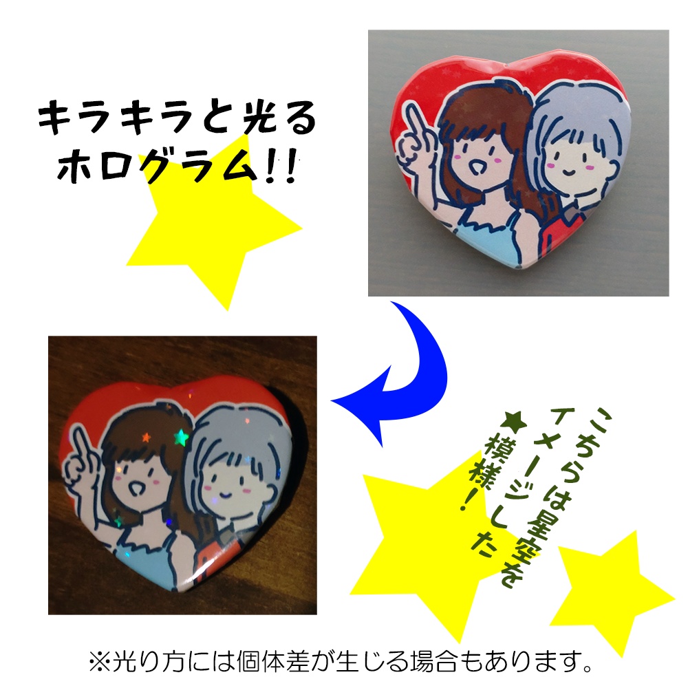 AMゲームキャラ缶バッジ