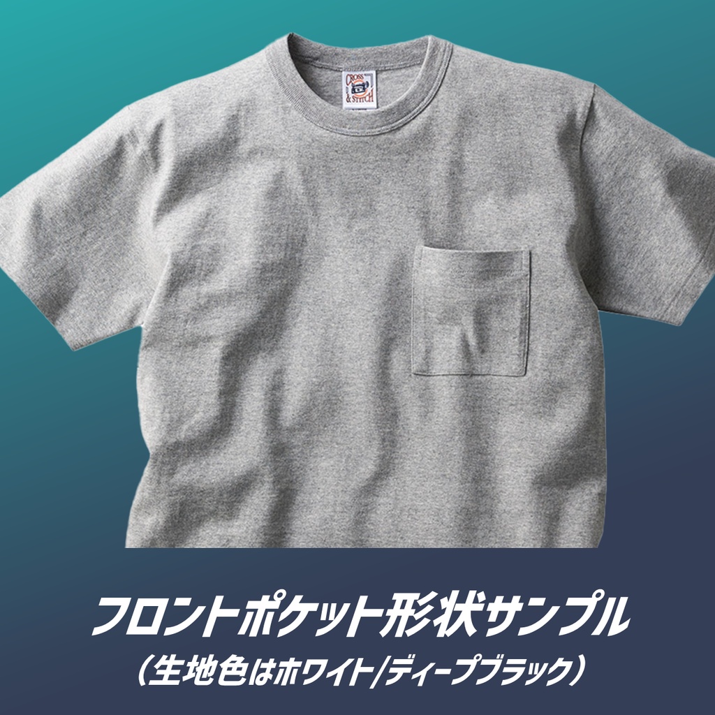 ペイズリーTシャツ(熱転写・メイン背面プリント・前面ポケット・6.2oz)