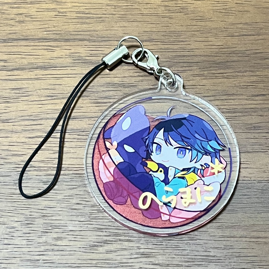 直筆名前入りアクリルキーホルダー