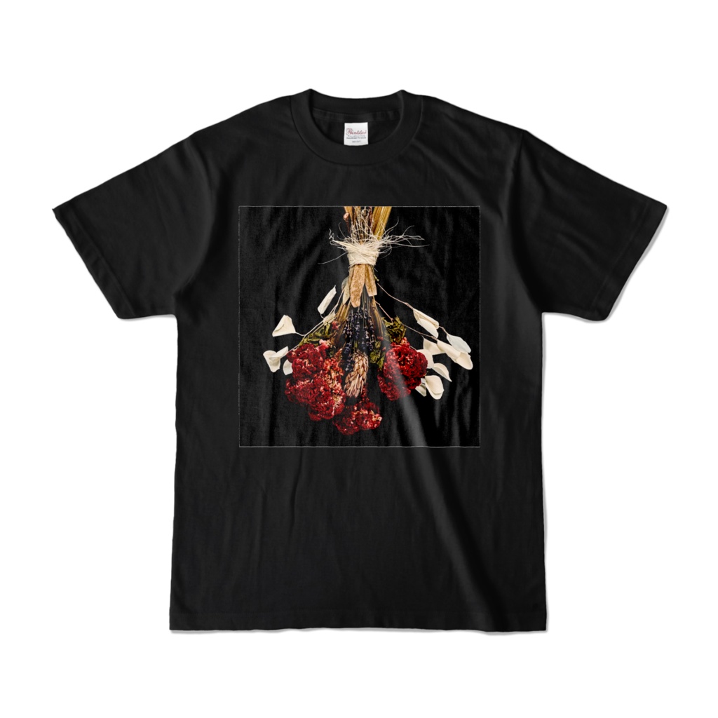 【愛、死にきれないね】Tシャツ