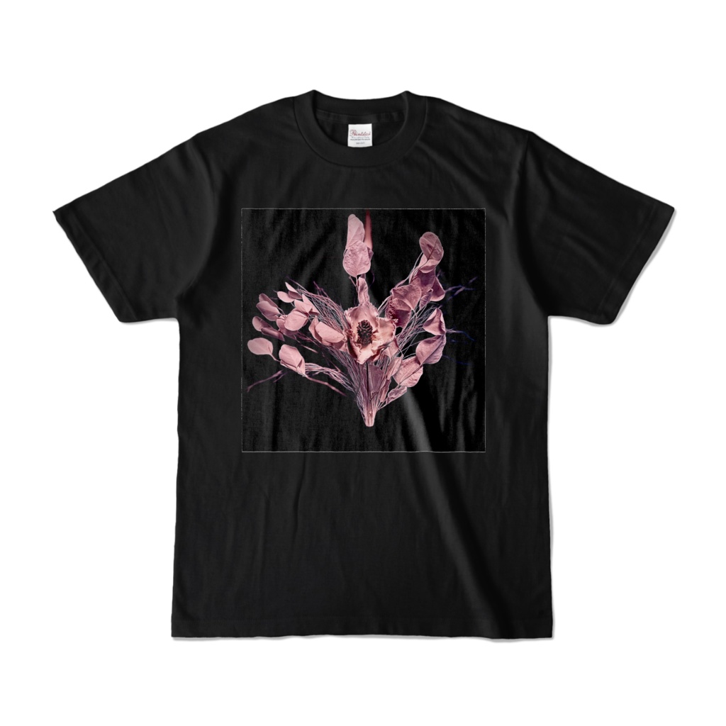 【明日を嫌うあなたが愛おしい】Tシャツ