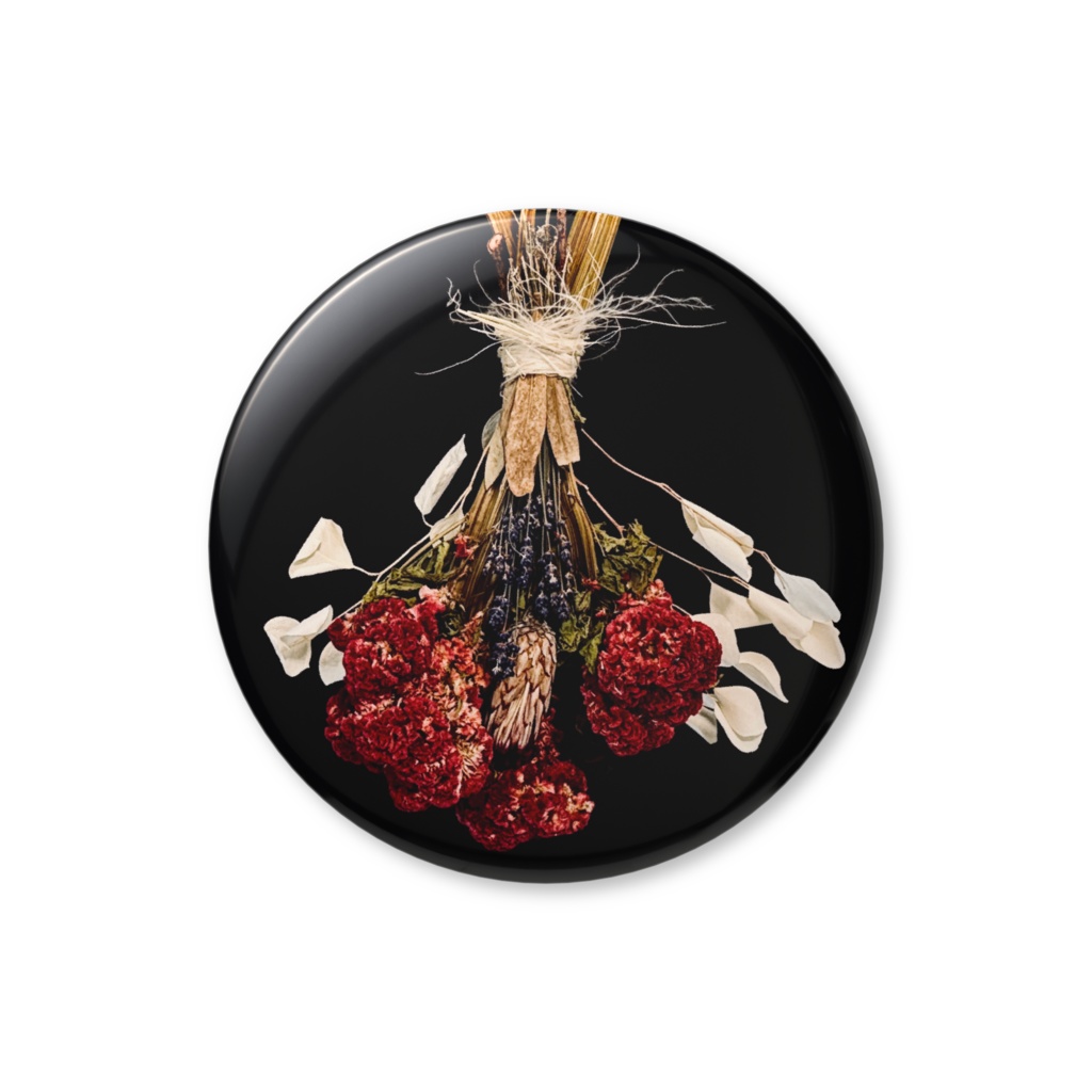 【愛、死に切れないね】缶バッジ