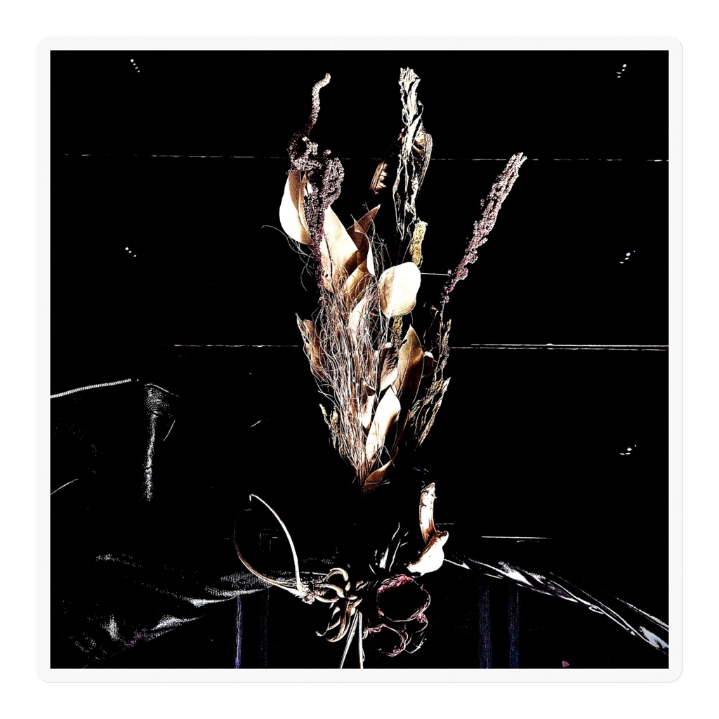 【僕は僕を見捨てた】クリアステッカー