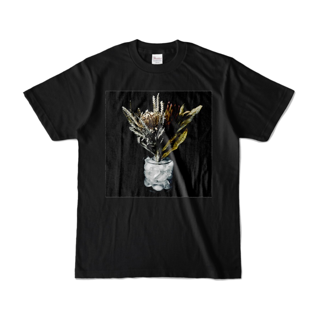 【僕はここに居られないよ】Tシャツ