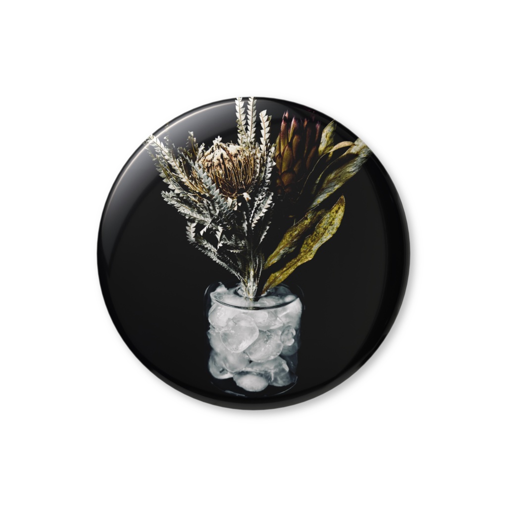 【僕はここに居られないよ】缶バッジ