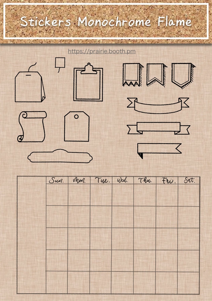 Goodnotes5で使える透過のモノクロステッカー