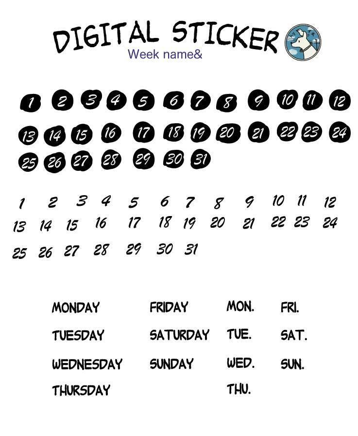 GoodNotes5用ステッカー　ウィークリー名　gif