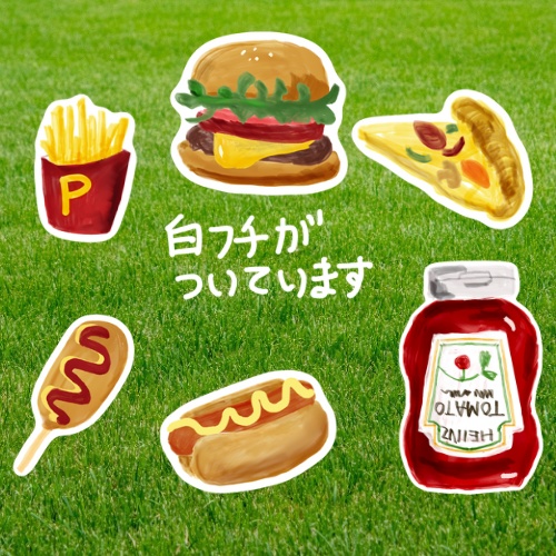 ポップなファストフードデザインステッカー♪