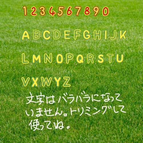 ポップなファストフードデザインステッカー♪