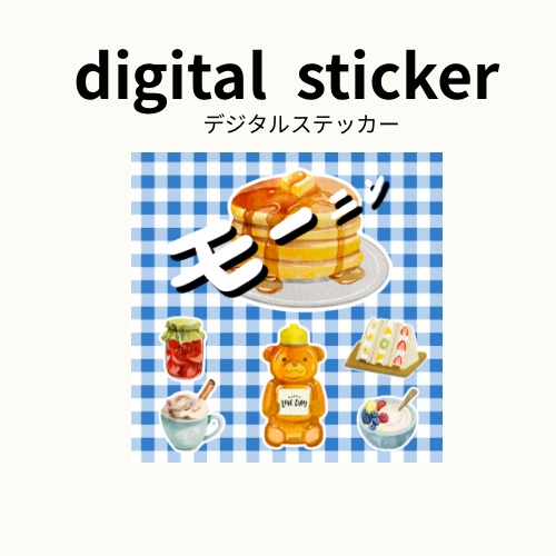 Cafe Morning Stickers（カフェモーニングステッカー）