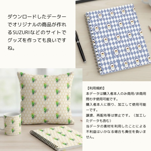 レトロ喫茶スイーツ シームレスパターン集、商用OK。