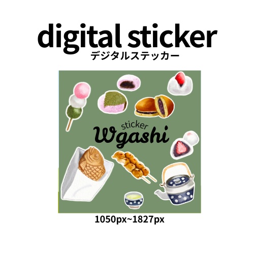 ほっこり、和スイーツステッカー