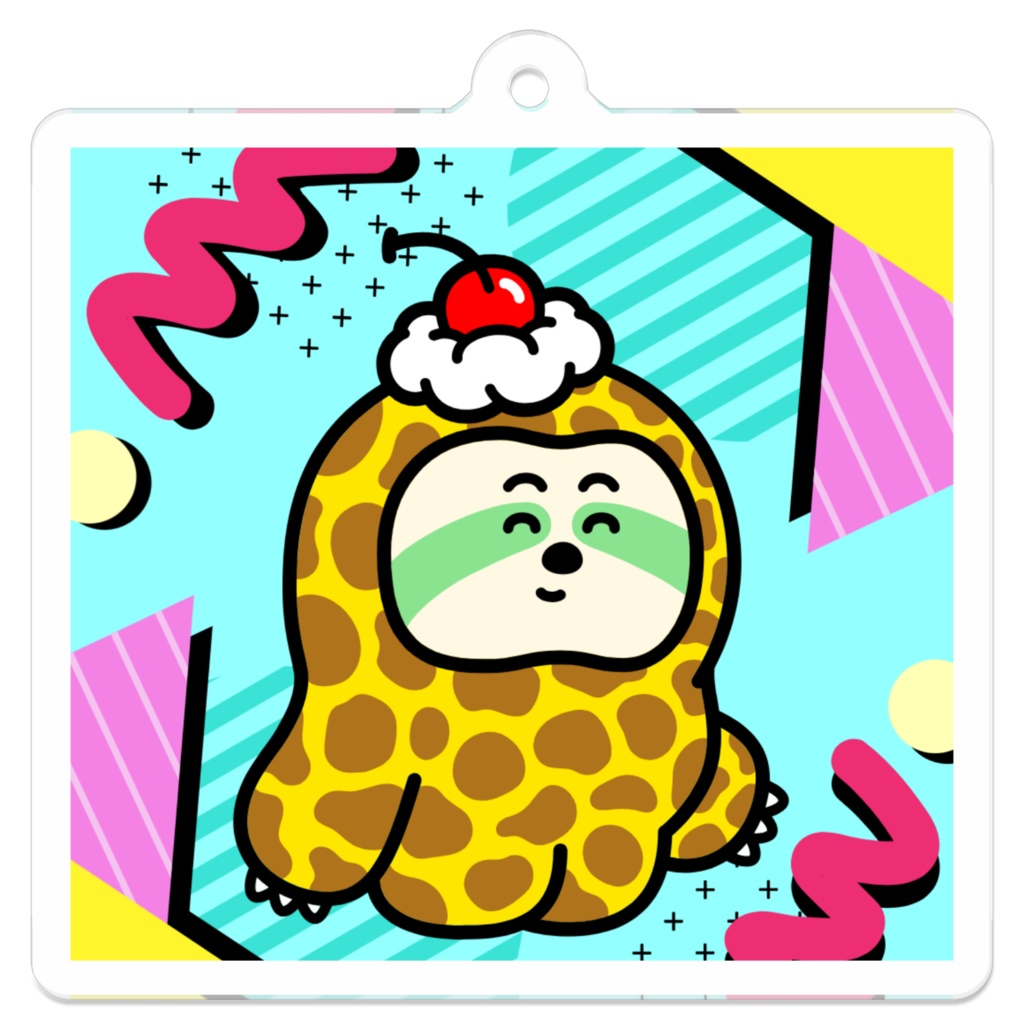 sloth*キリン柄 アクリルキーホルダー(さくらんぼホイップのせ・ぽっぷんパーティー背景Ver.)