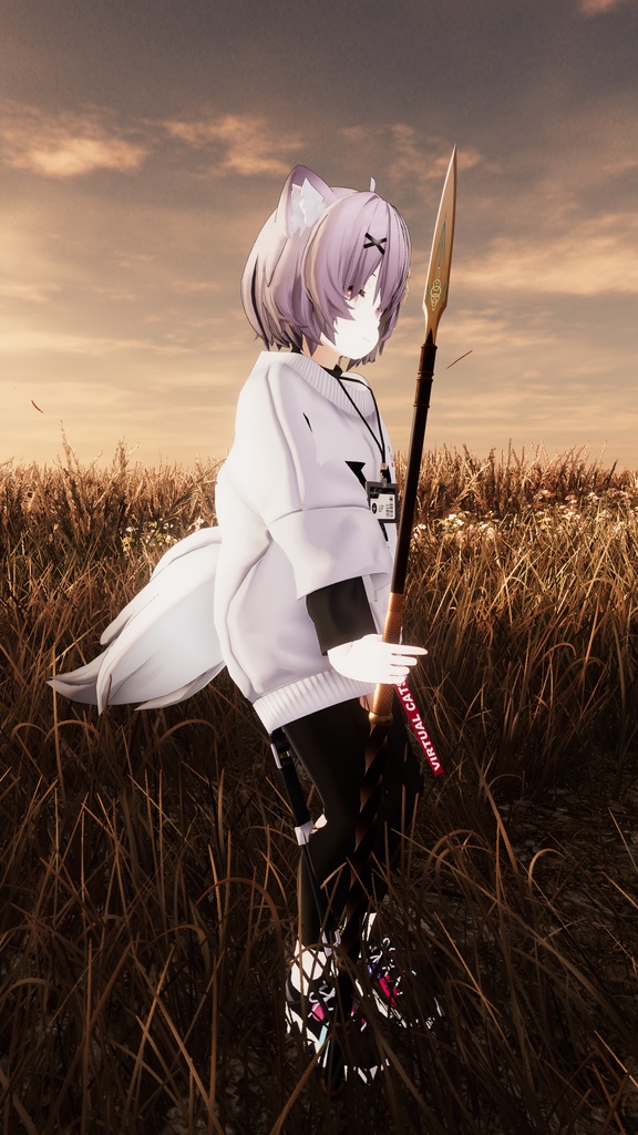【VRChat向け】 剣槍 コルヌ . ヴレ