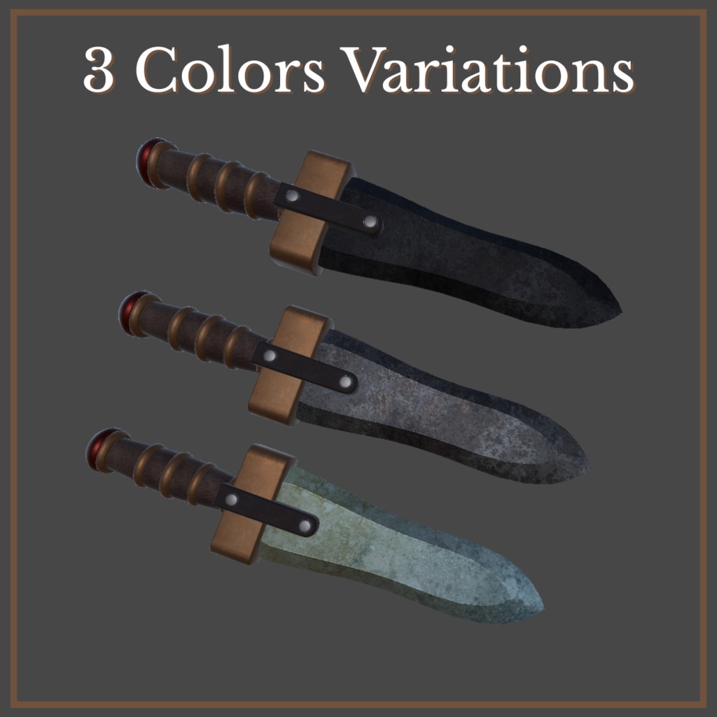 【VRChat向け】 冒険者の短剣