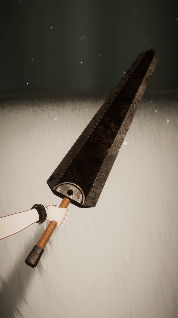 【無料/VRChat向け】特大剣 竜の墓標