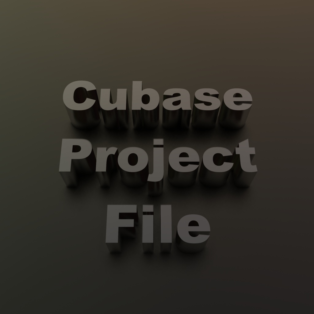 『機神』Cubaseファイル