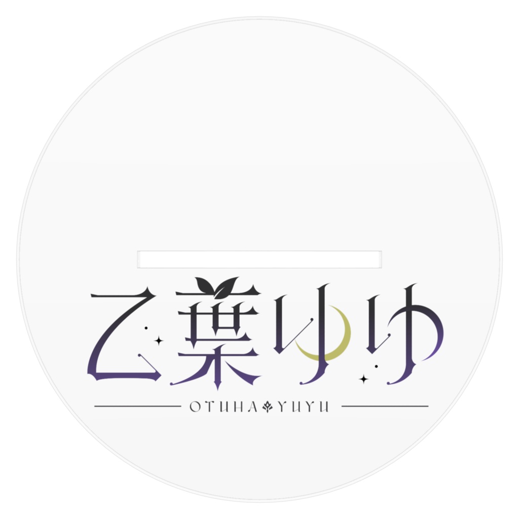 【常設】メイド衣装_アクリルスタンド