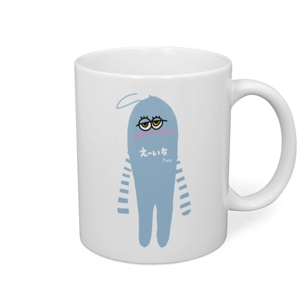 マグカップ えーいちさんver