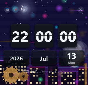 SkyFlip Clock|空の状態を映すフリップ時計