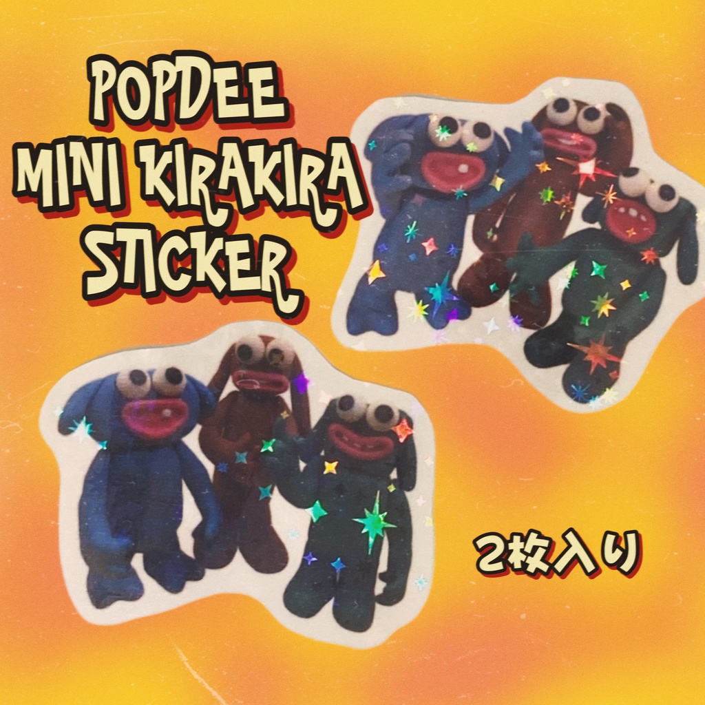 MINI KIRAKIRA STICKER -ミニキラキラステッカー-