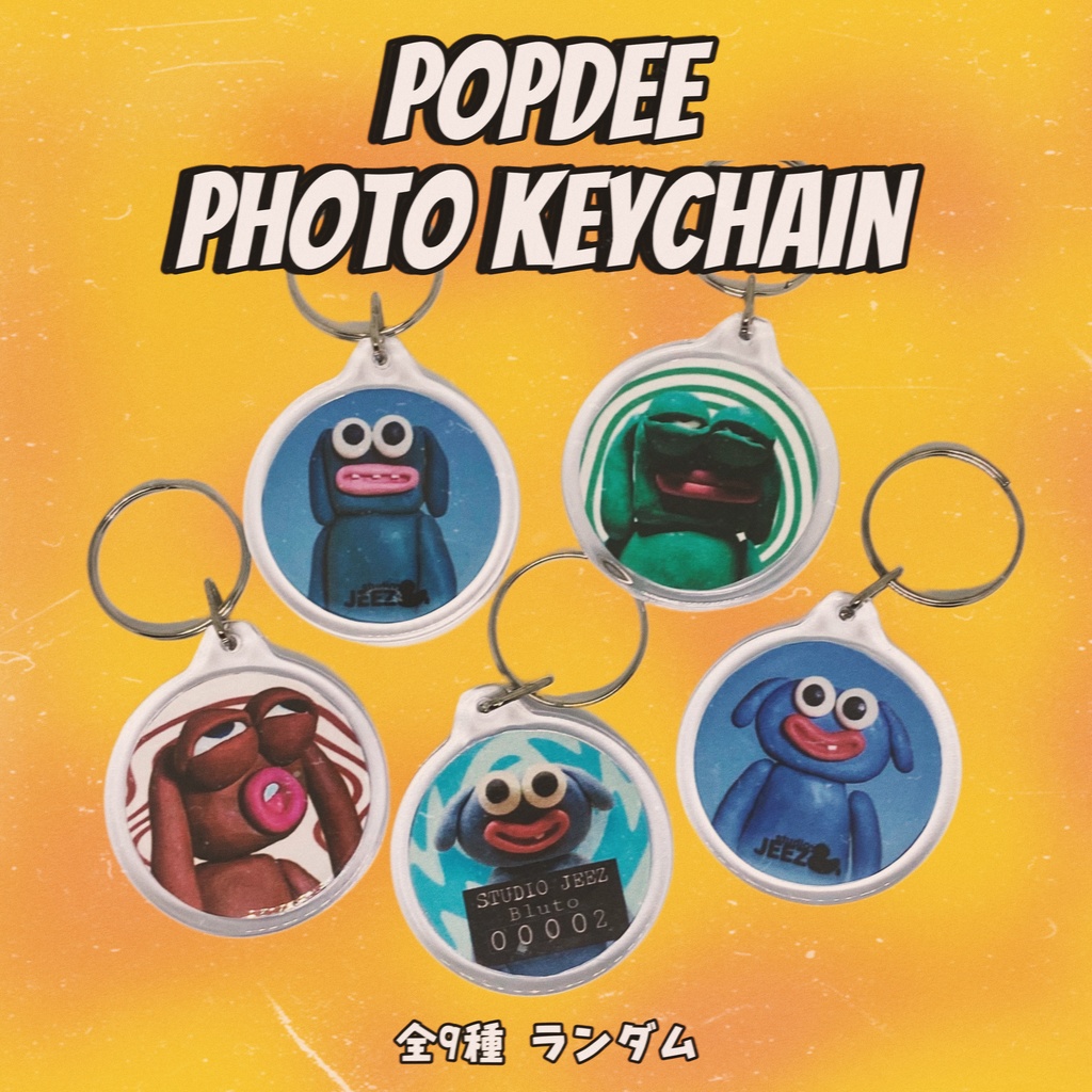 POPDEE PHOTO KEYCHAIN -ポプディフォトキーチェーン-