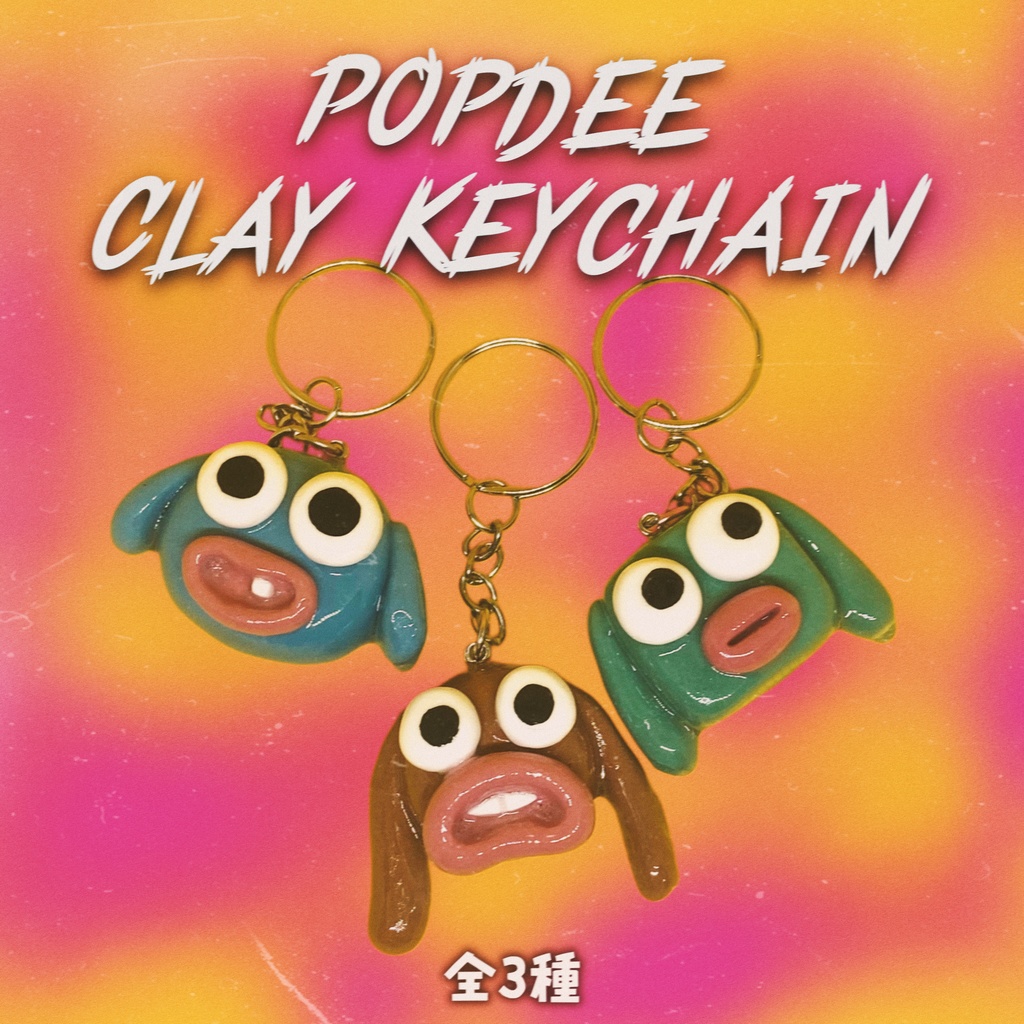 POPDEE CLAY KEYCHAIN -ポプディクレイキーチェーン-