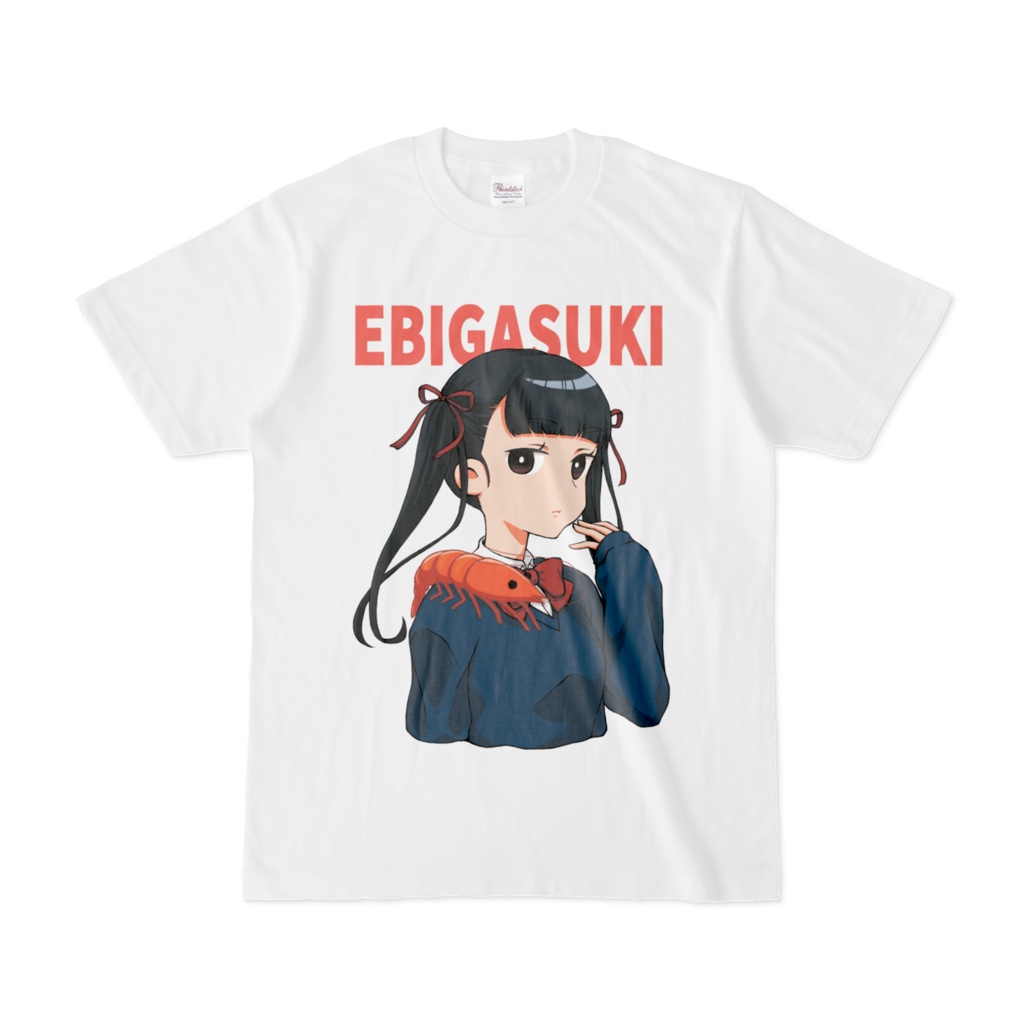 EBIGASUKI Tシャツ