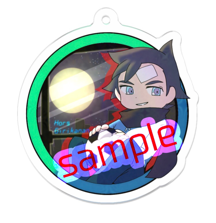 ホルスくん(アクキー)