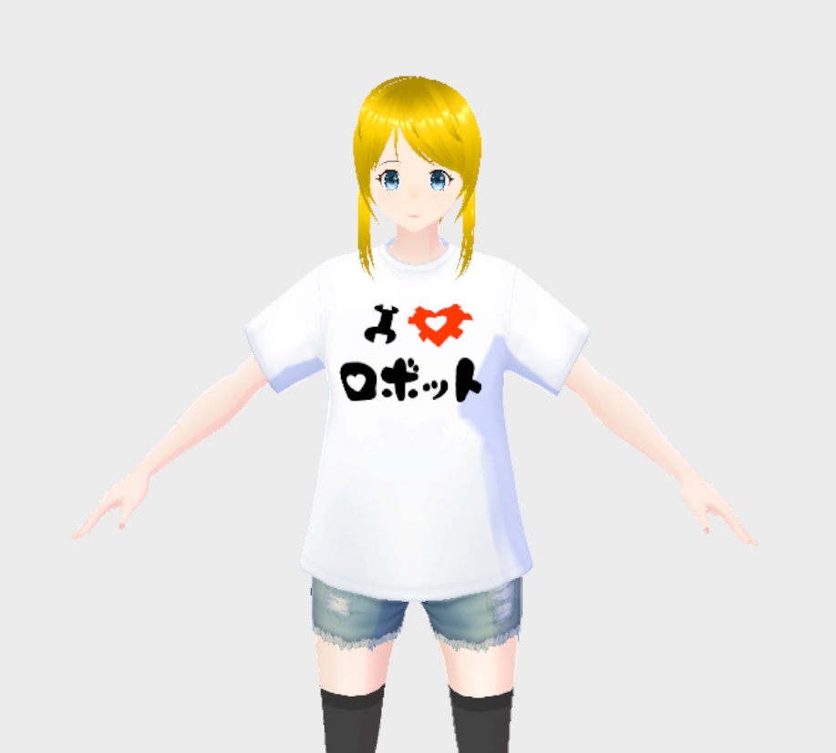 I LOVE ロボット　Tシャツ（VRoid）