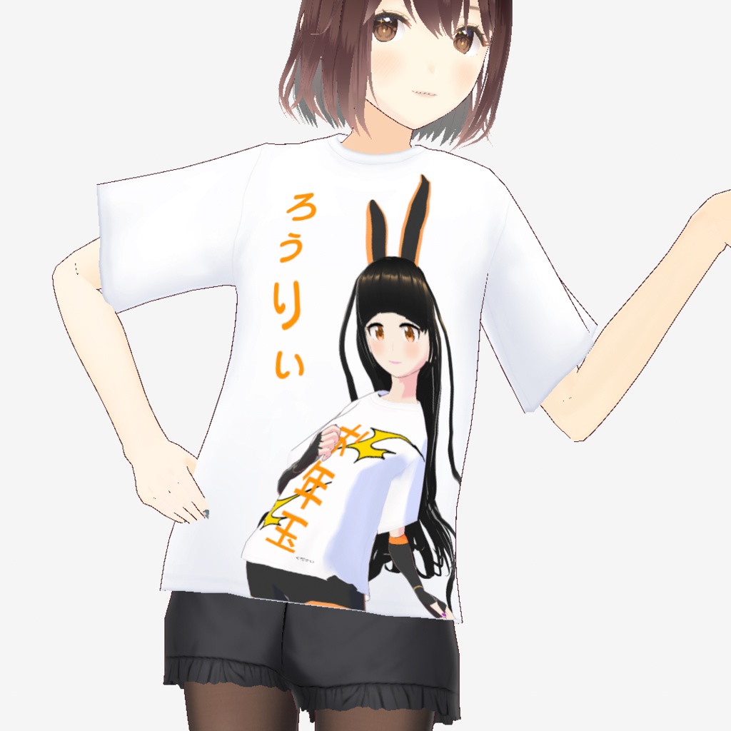 ろぅりぃ 応援Tシャツ