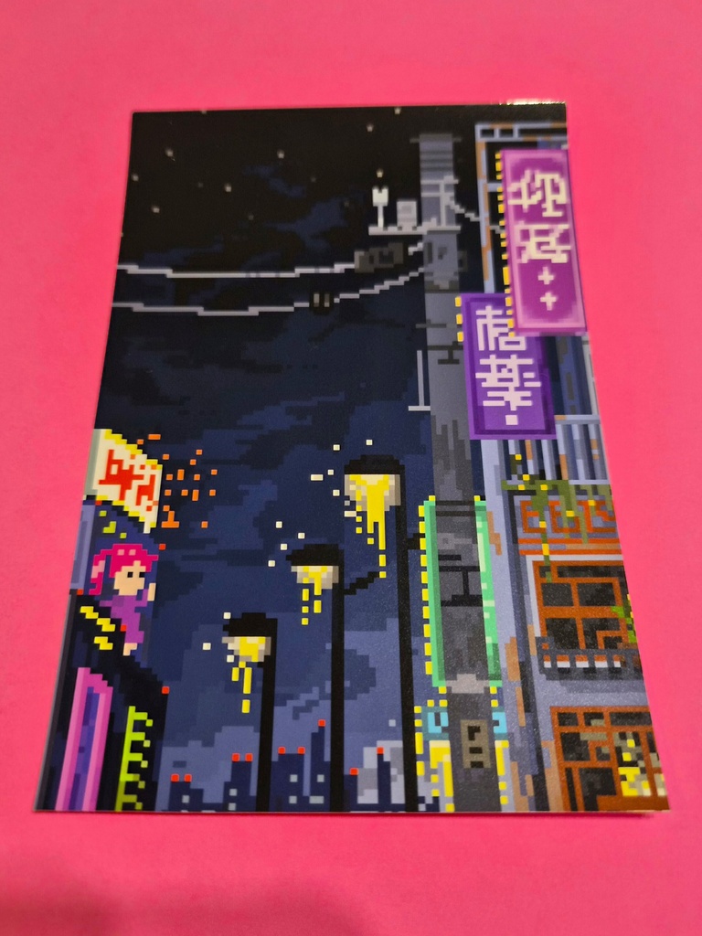 ポストカード「熱帯夜」