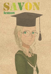 おとなの檸檬石鹸 -柑橘と蜂蜜- -自家製レモンピールいり-