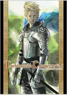 土林CHARACTORSVO1 