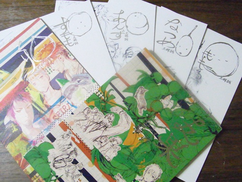 土林CHARACTORSVO15-五果-