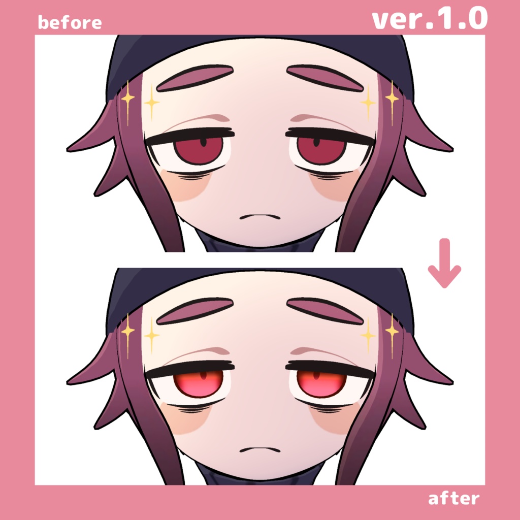 【甘夏たづさ対応】グラデアイテクスチャ