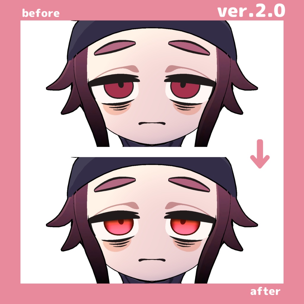 【甘夏たづさ対応】グラデアイテクスチャ