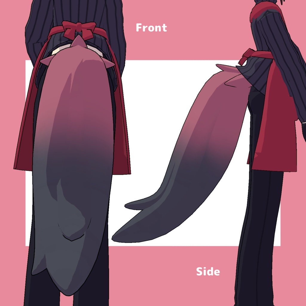 【無料】グラデテール